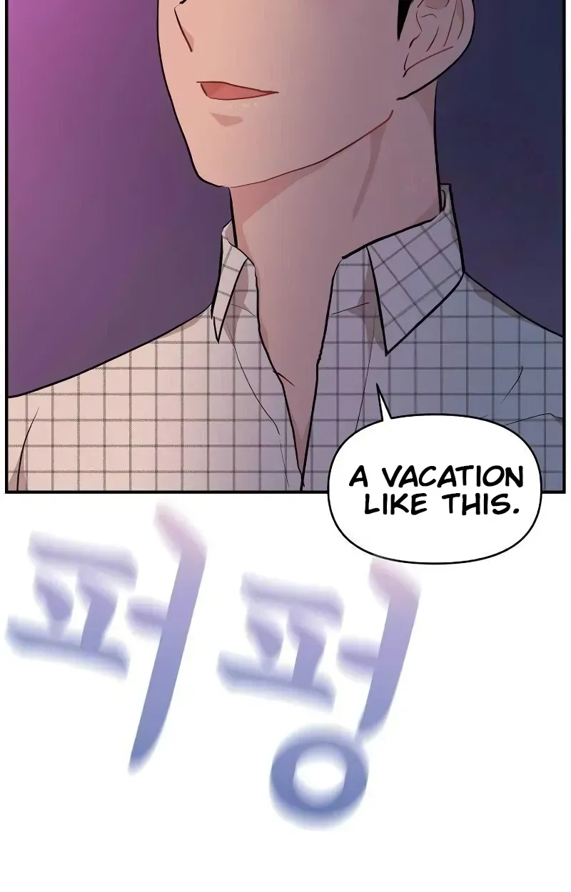 Read Awkward Relationship chapter 17 image 108 on Lezhin