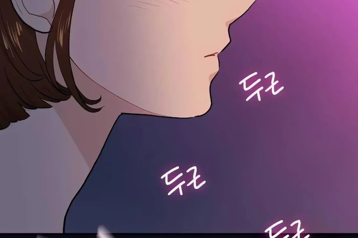 Read Awkward Relationship chapter 17 image 112 on Lezhin
