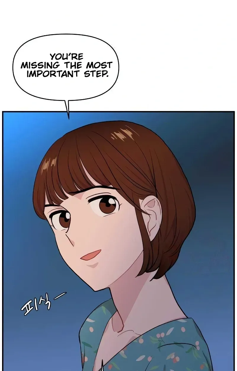 Read Awkward Relationship chapter 17 image 53 on Lezhin