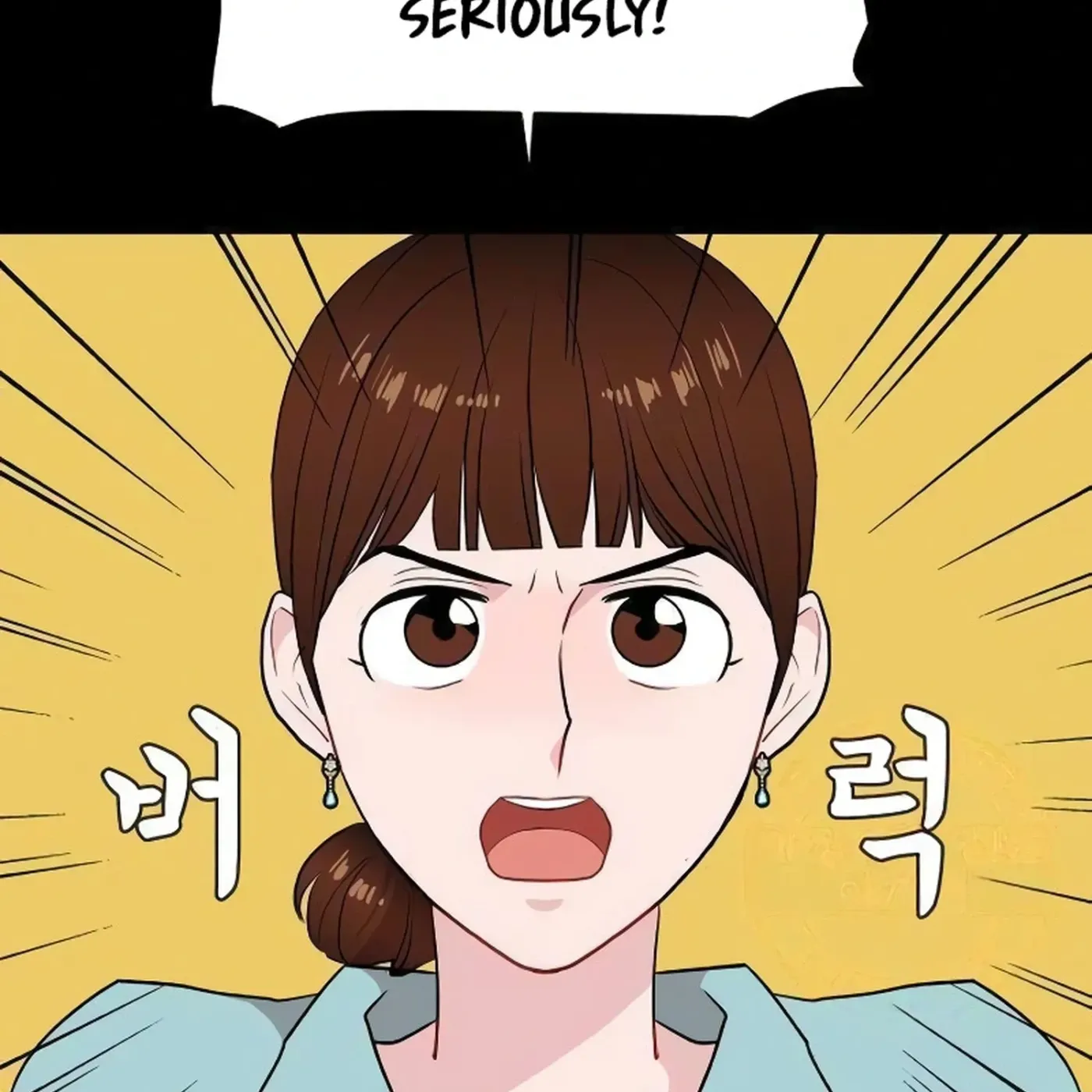 Read Awkward Relationship chapter 17 image 6 on Lezhin