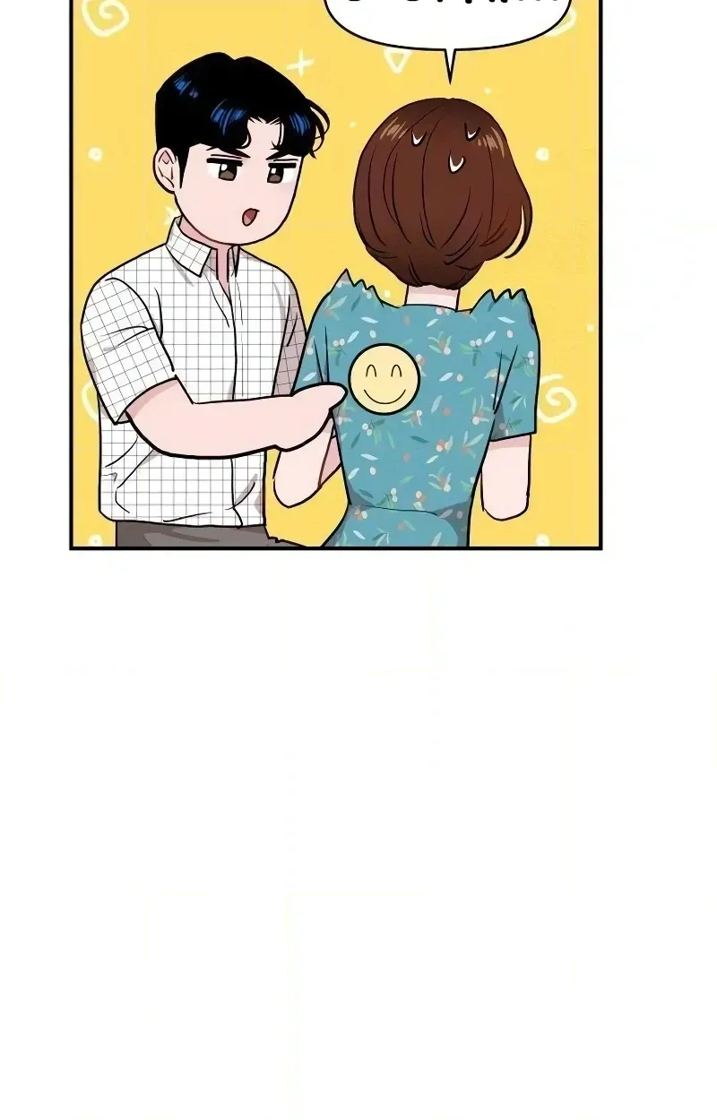 Read Awkward Relationship chapter 17 image 61 on Lezhin