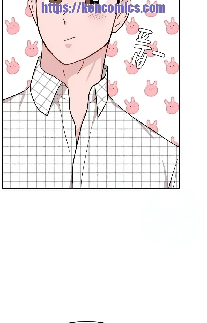 Read Awkward Relationship chapter 17 image 65 on Lezhin