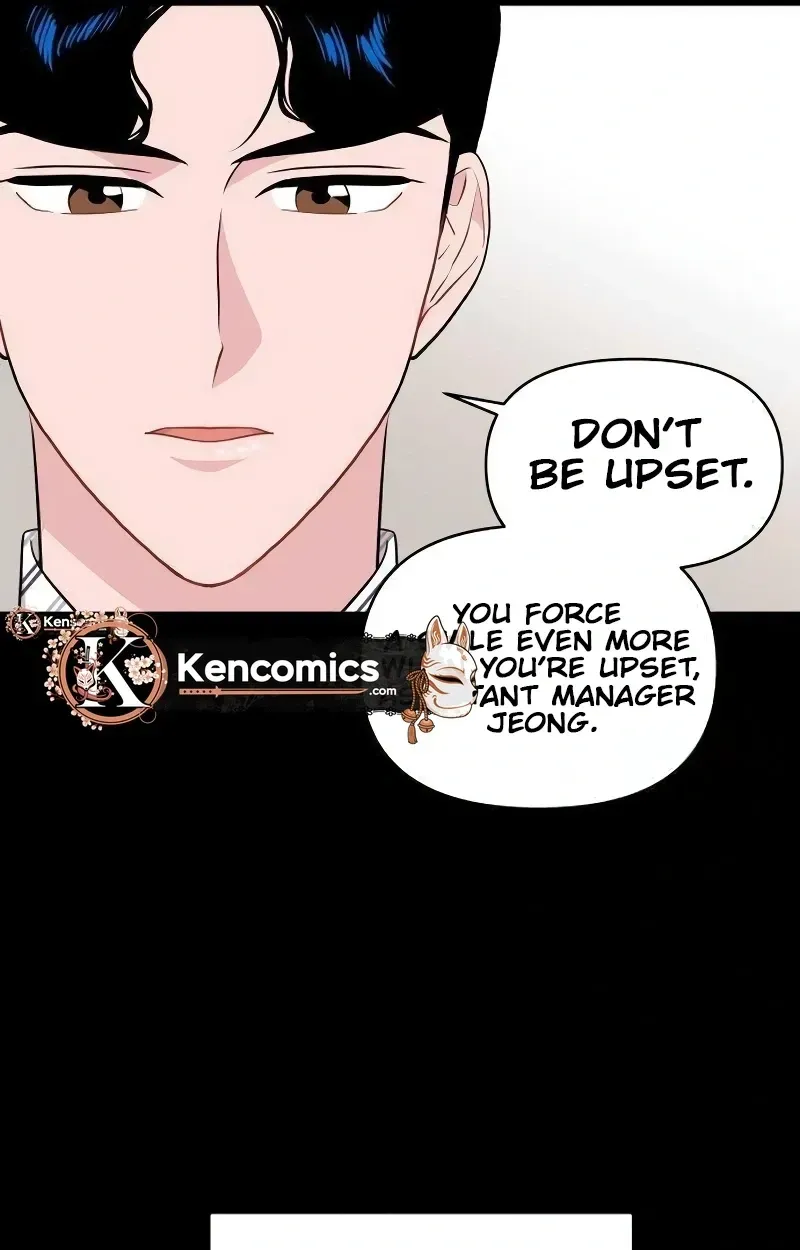 Read Awkward Relationship chapter 17 image 83 on Lezhin
