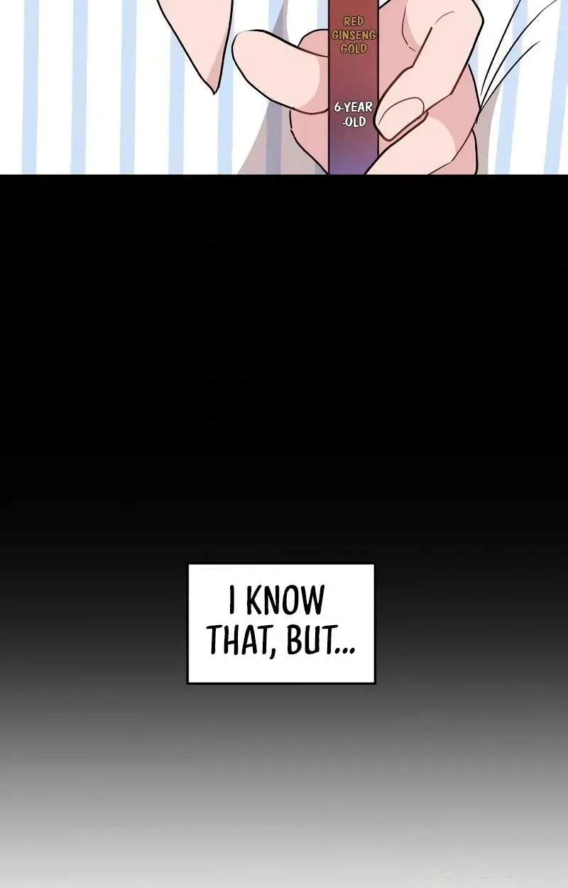 Read Awkward Relationship chapter 17 image 87 on Lezhin