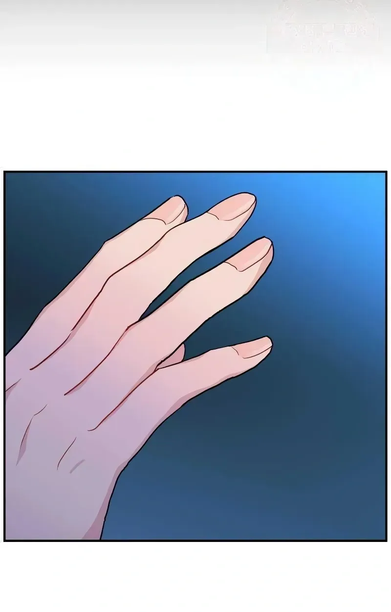 Read Awkward Relationship chapter 17 image 88 on Lezhin