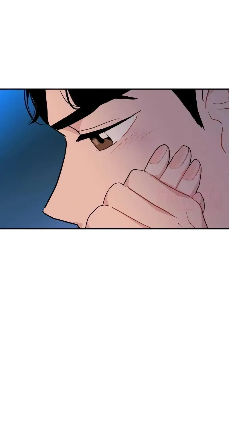 Read Awkward Relationship chapter 17 image 95 on Lezhin