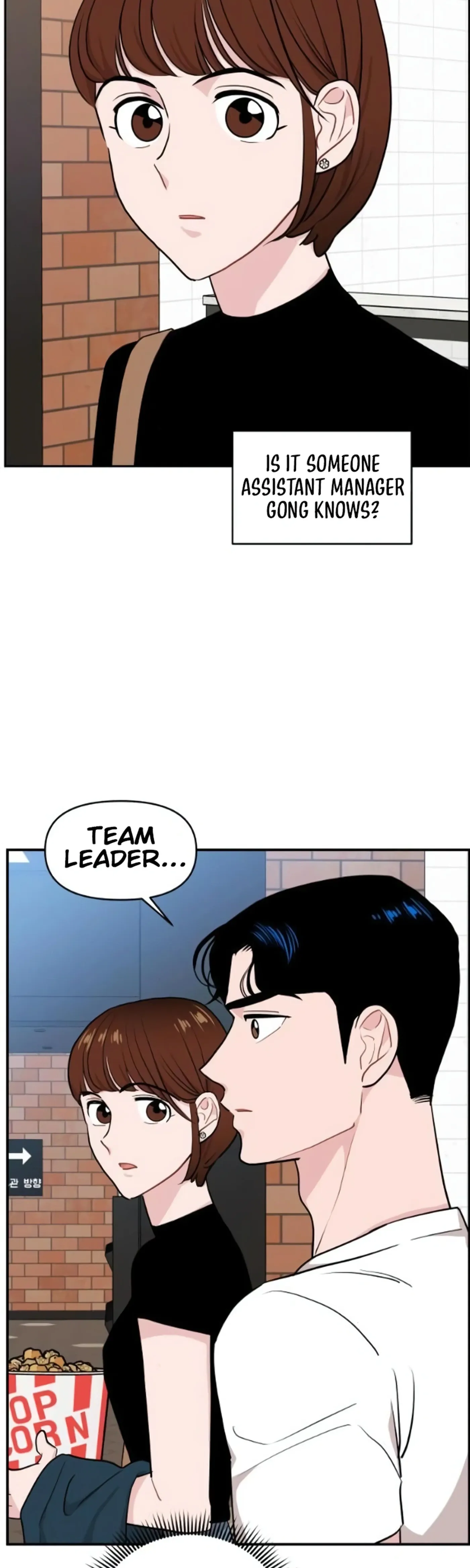 Read Awkward Relationship chapter 18 image 29 on Lezhin
