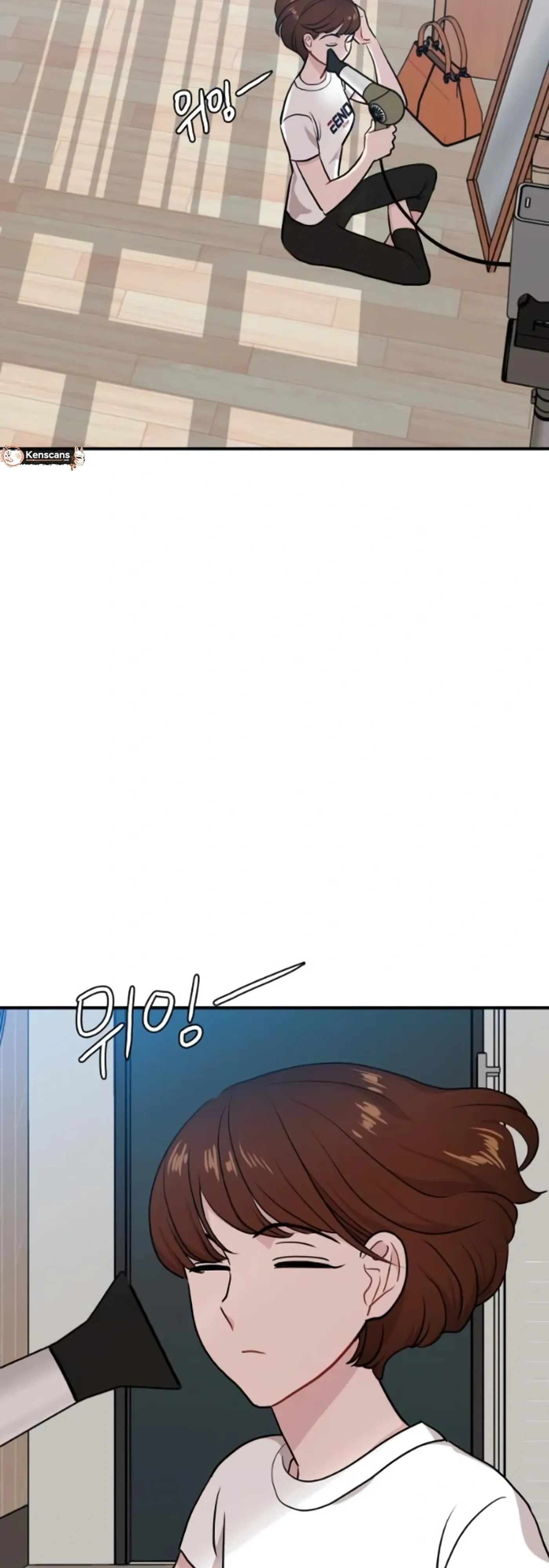 Read Awkward Relationship chapter 18 image 3 on Lezhin