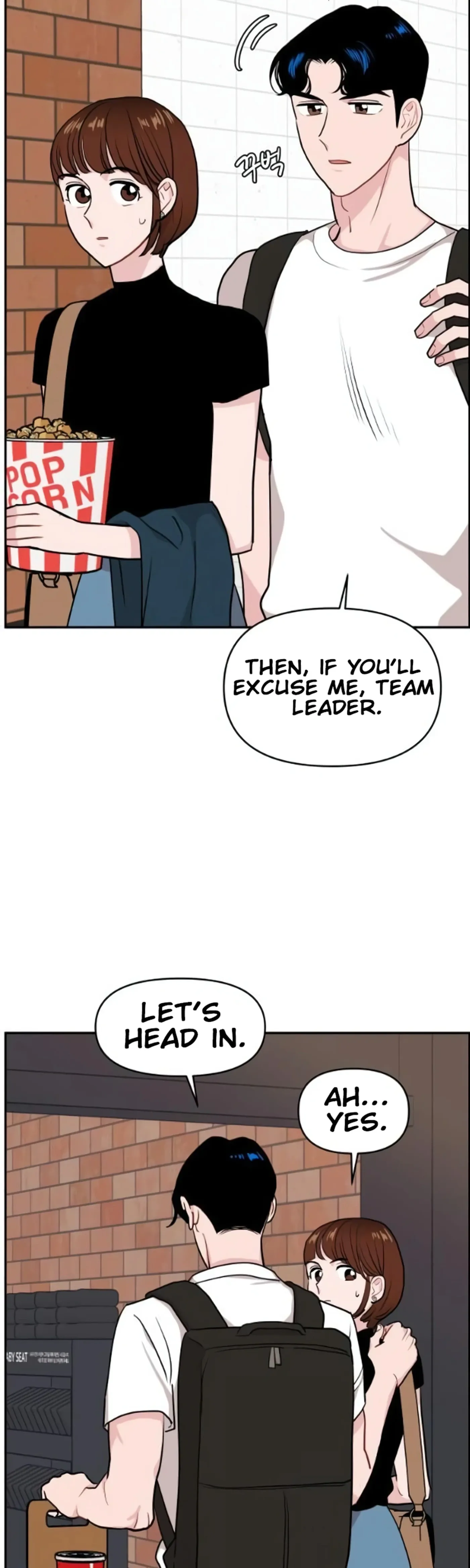 Read Awkward Relationship chapter 18 image 31 on Lezhin