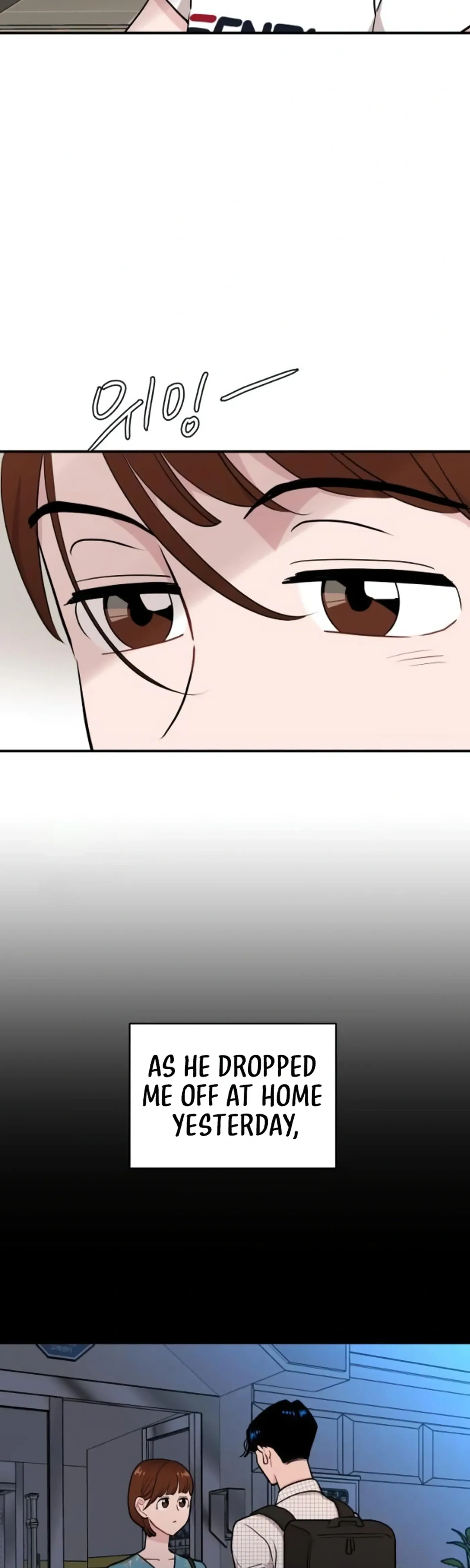 Read Awkward Relationship chapter 18 image 4 on Lezhin