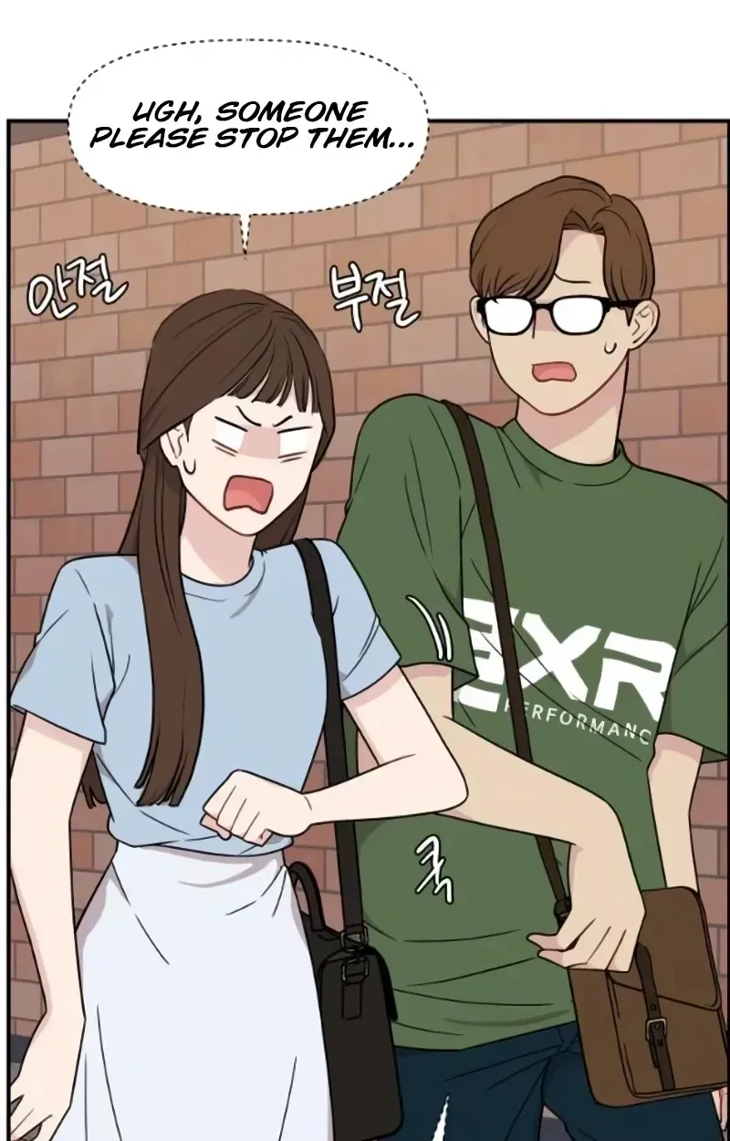 Read Awkward Relationship chapter 19 image 25 on Lezhin