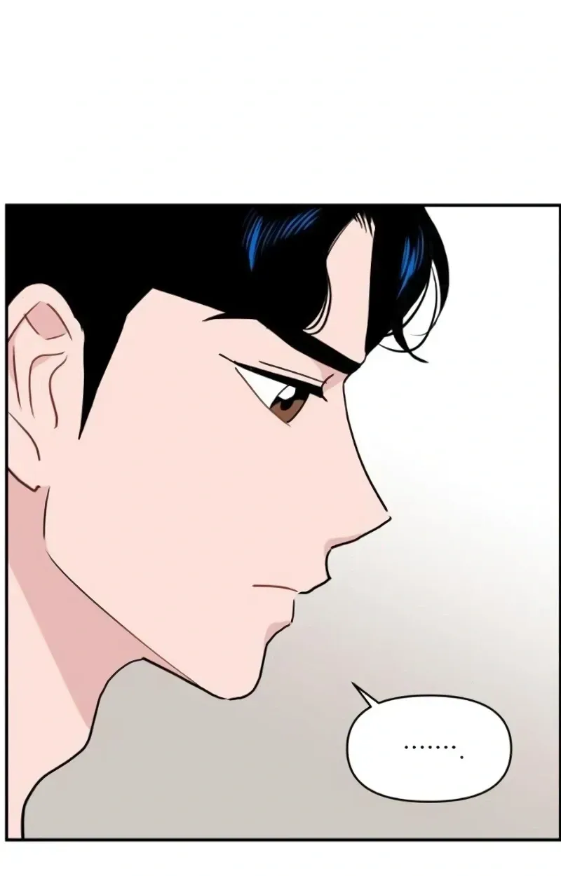 Read Awkward Relationship chapter 19 image 28 on Lezhin