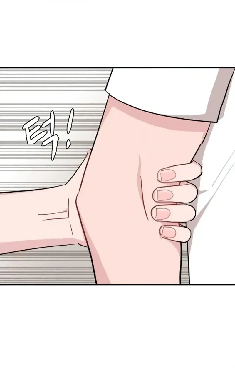 Read Awkward Relationship chapter 19 image 31 on Lezhin