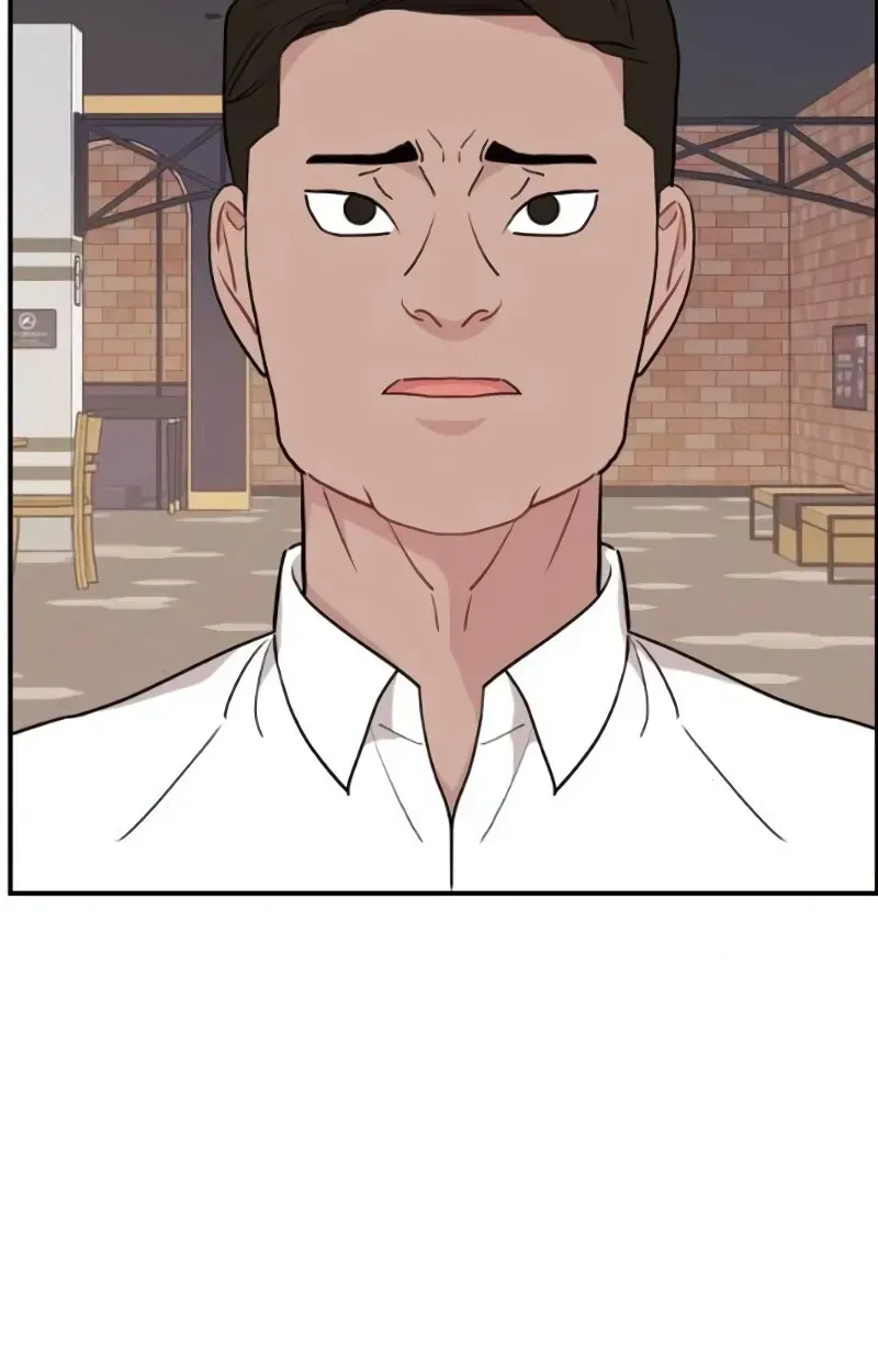 Read Awkward Relationship chapter 19 image 35 on Lezhin