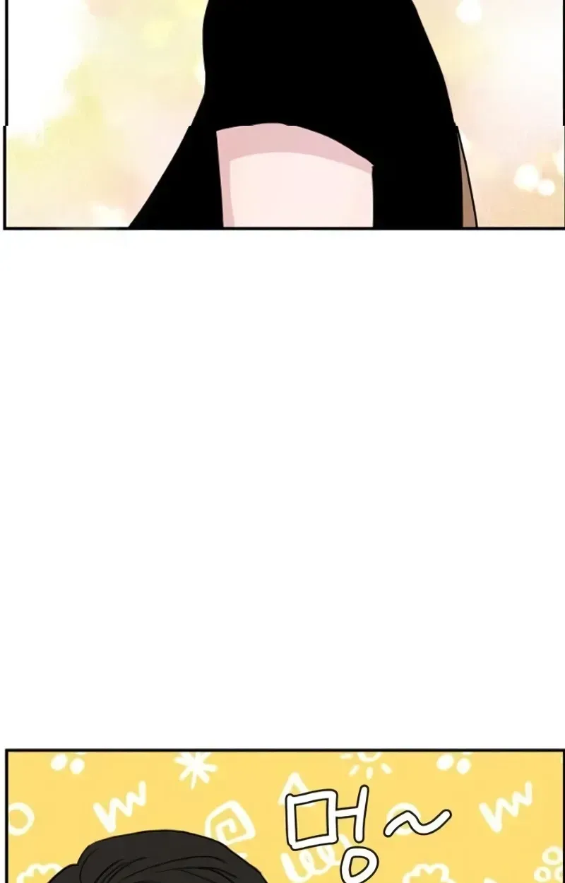 Read Awkward Relationship chapter 19 image 37 on Lezhin