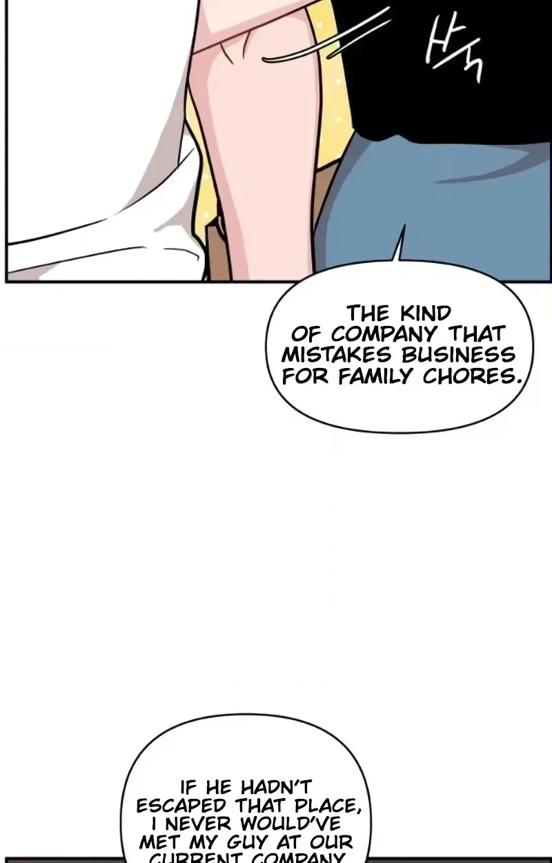 Read Awkward Relationship chapter 19 image 41 on Lezhin