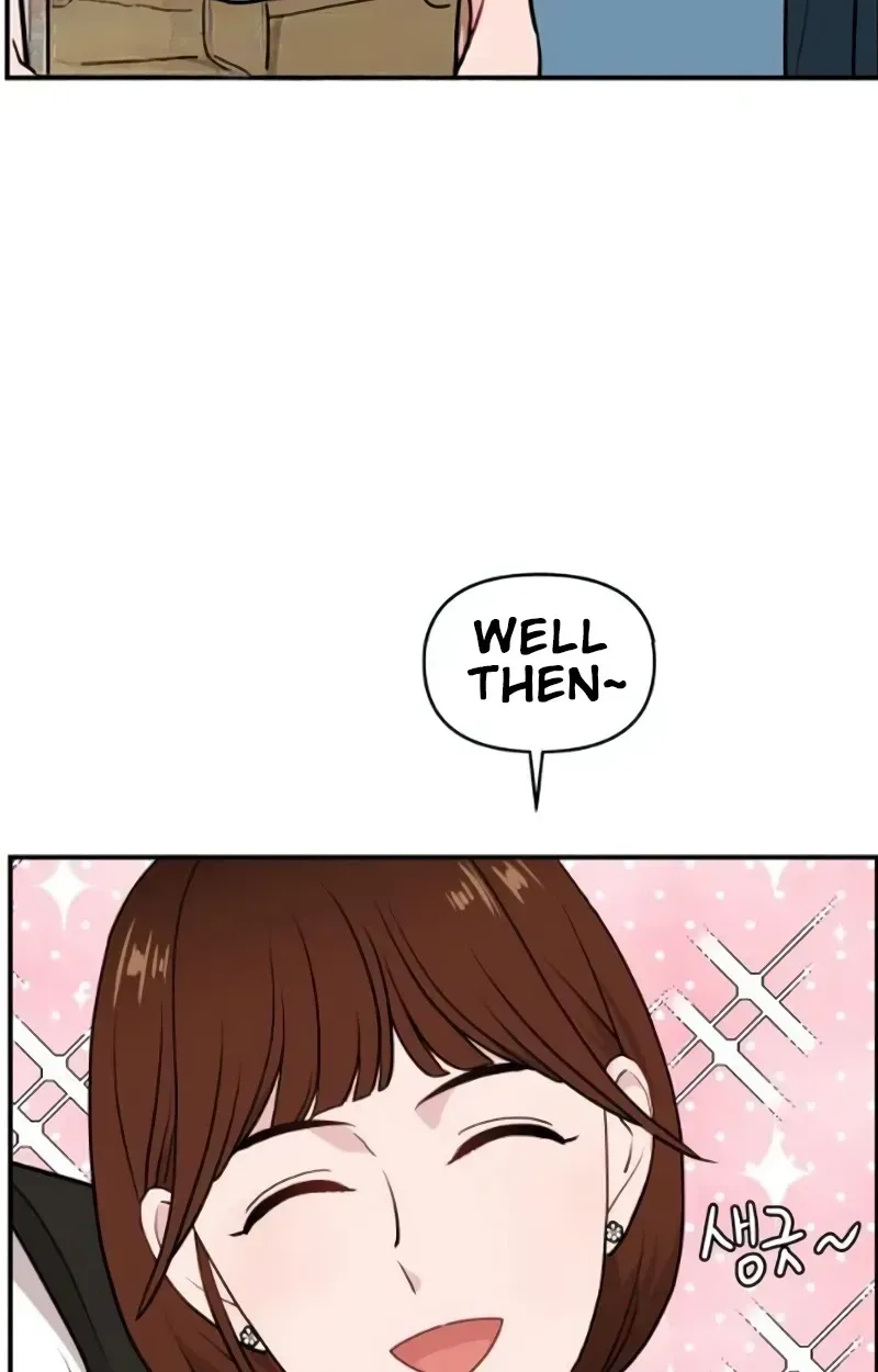 Read Awkward Relationship chapter 19 image 43 on Lezhin