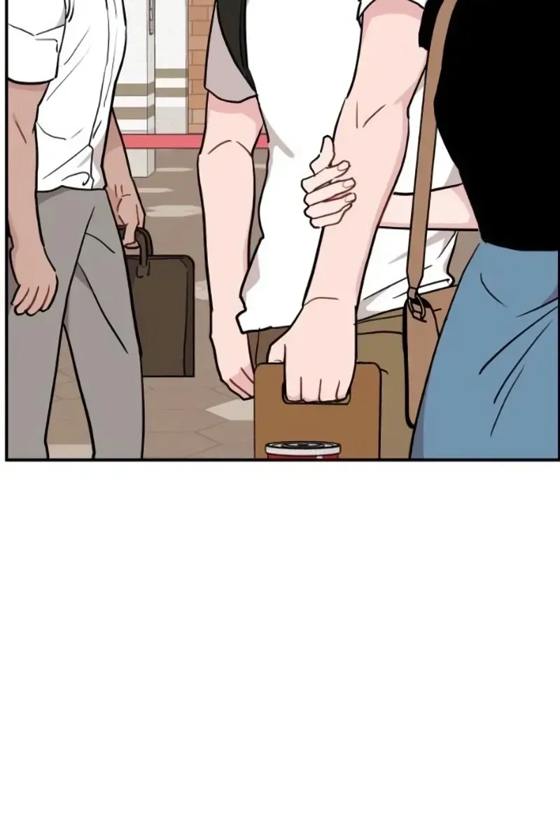 Read Awkward Relationship chapter 19 image 46 on Lezhin