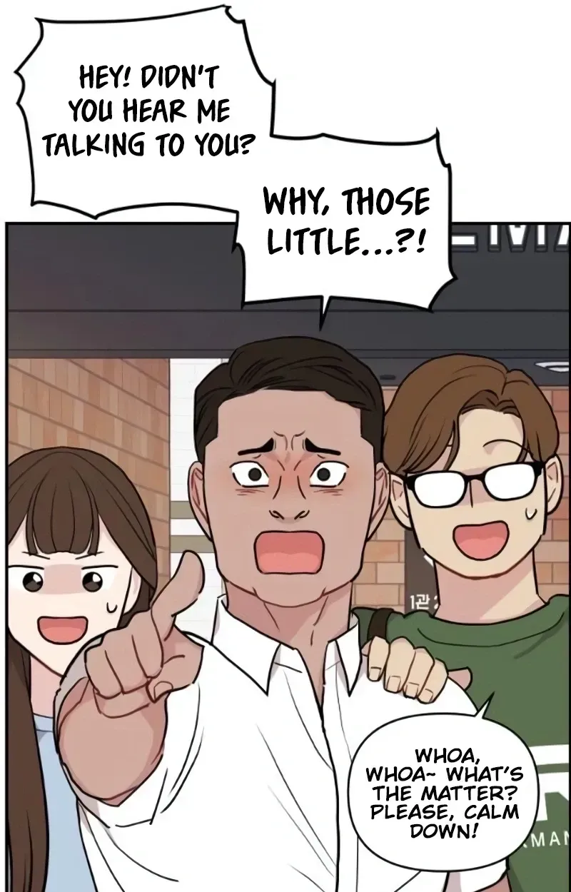 Read Awkward Relationship chapter 19 image 47 on Lezhin