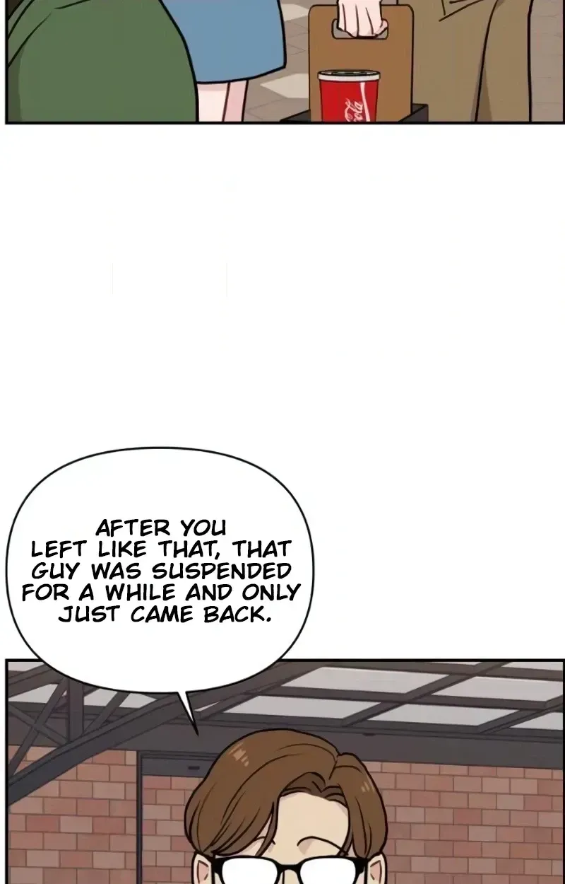 Read Awkward Relationship chapter 19 image 51 on Lezhin