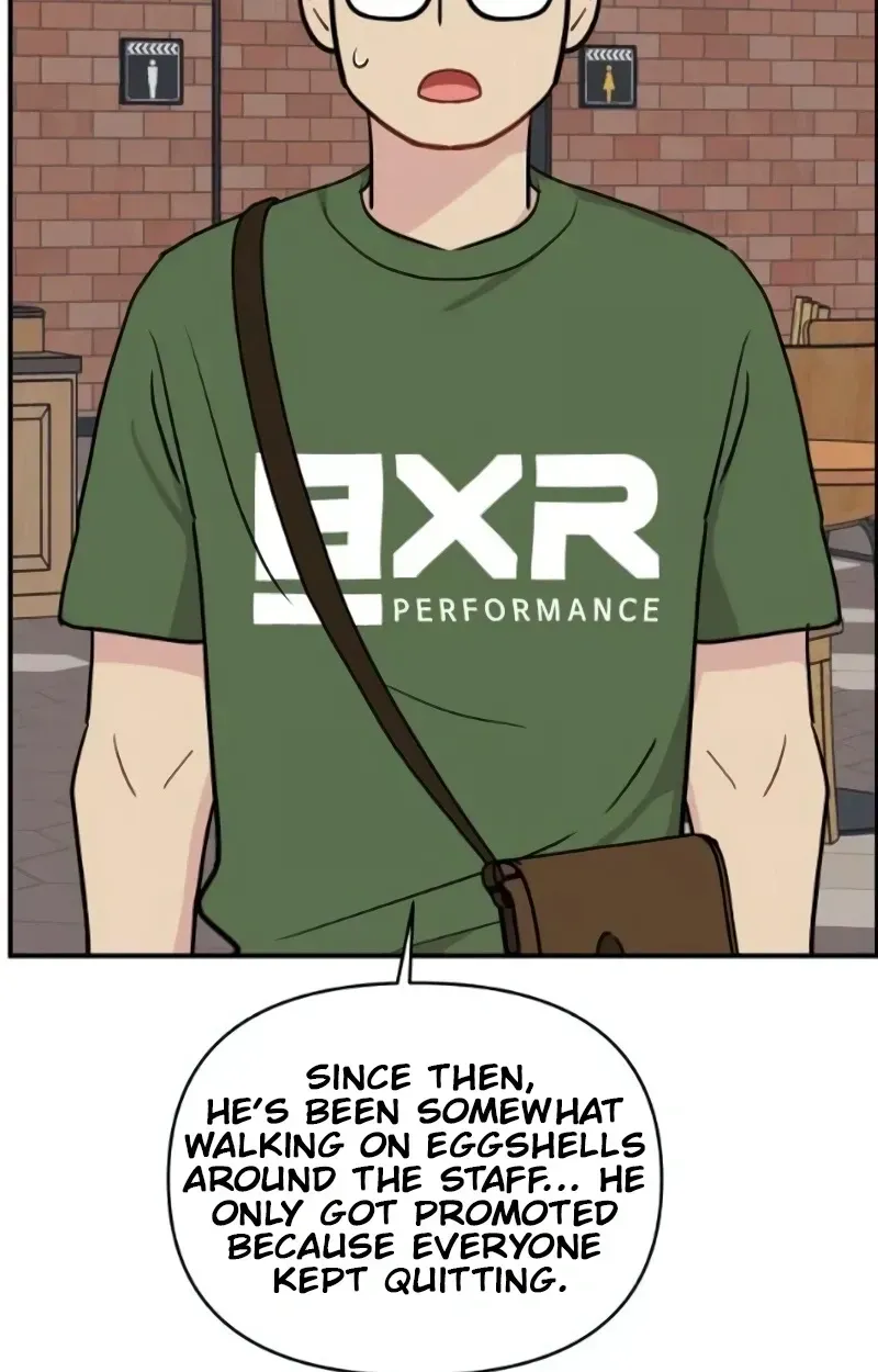 Read Awkward Relationship chapter 19 image 52 on Lezhin