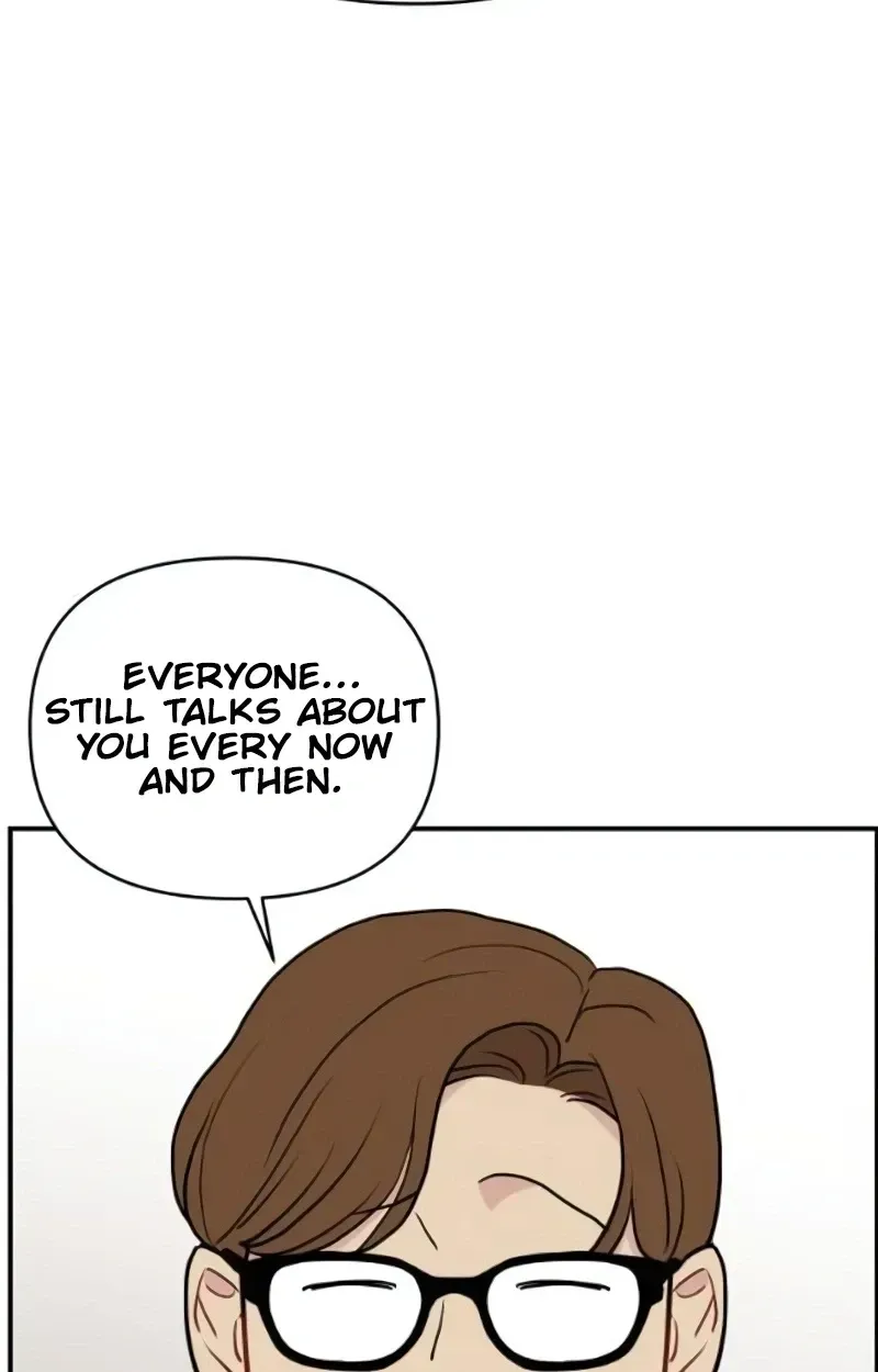 Read Awkward Relationship chapter 19 image 53 on Lezhin