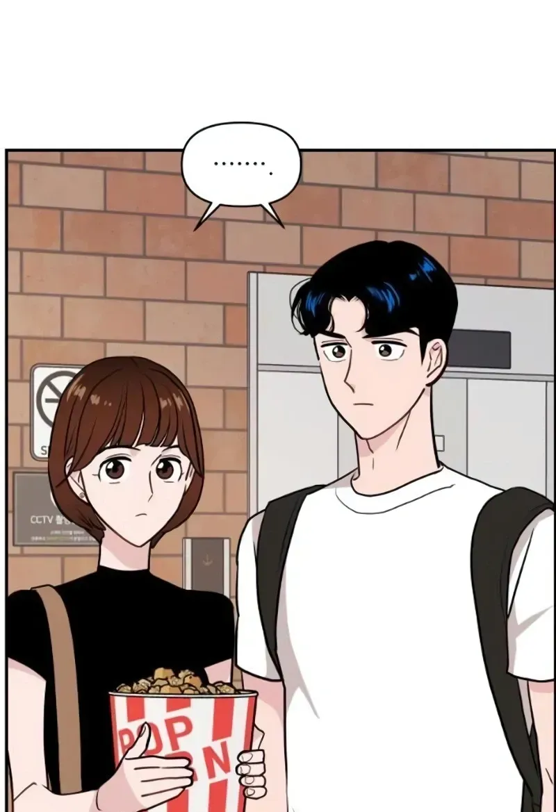 Read Awkward Relationship chapter 19 image 55 on Lezhin