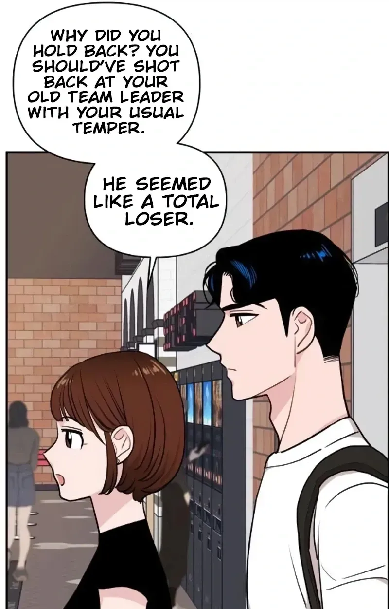 Read Awkward Relationship chapter 19 image 58 on Lezhin