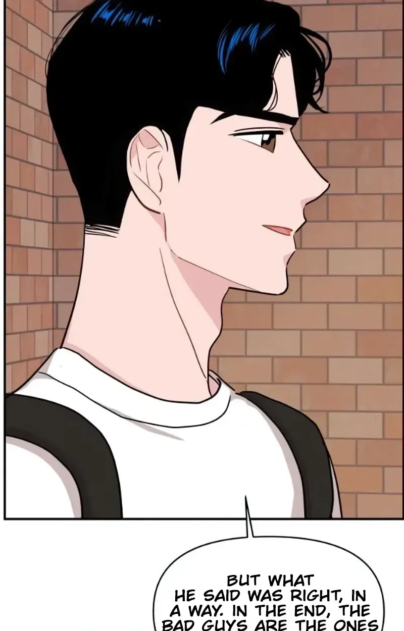 Read Awkward Relationship chapter 19 image 60 on Lezhin
