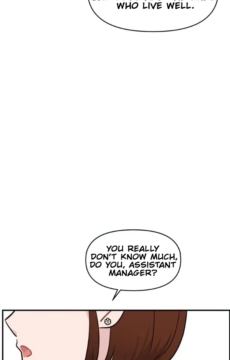 Read Awkward Relationship chapter 19 image 61 on Lezhin