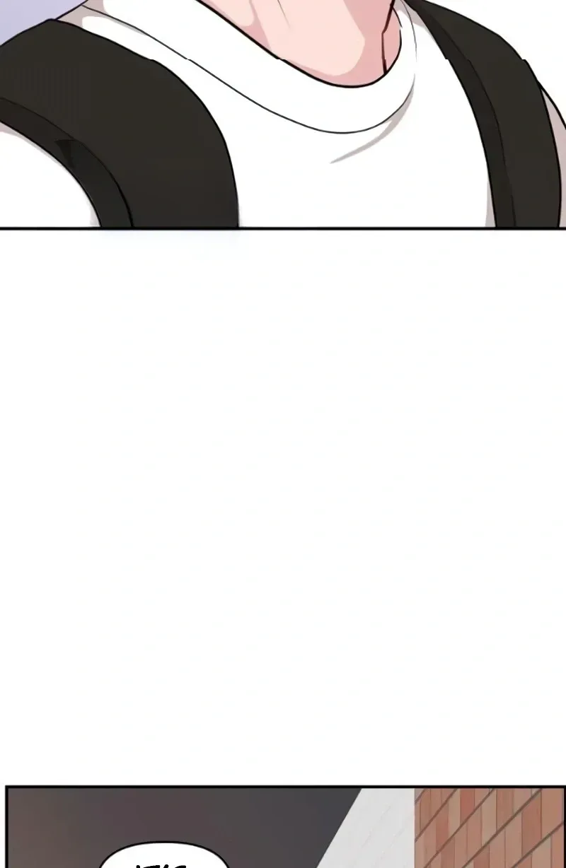 Read Awkward Relationship chapter 19 image 68 on Lezhin