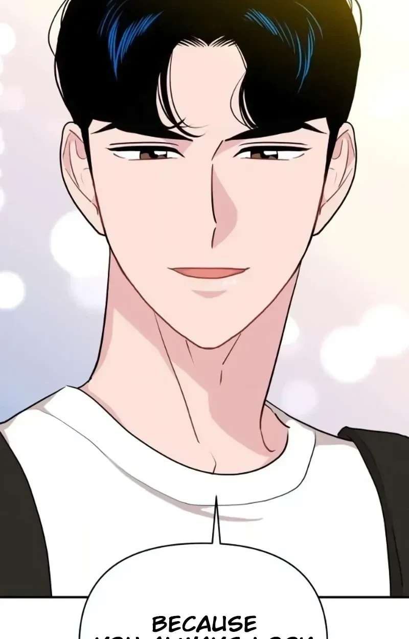 Read Awkward Relationship chapter 19 image 71 on Lezhin