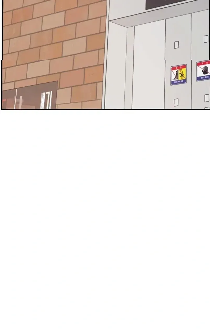 Read Awkward Relationship chapter 19 image 80 on Lezhin