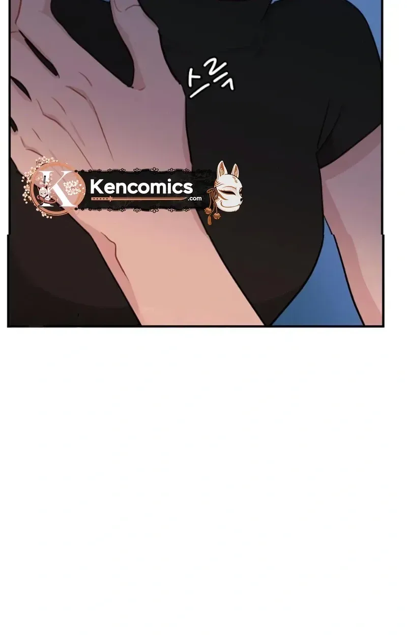 Read Awkward Relationship chapter 19 image 96 on Lezhin