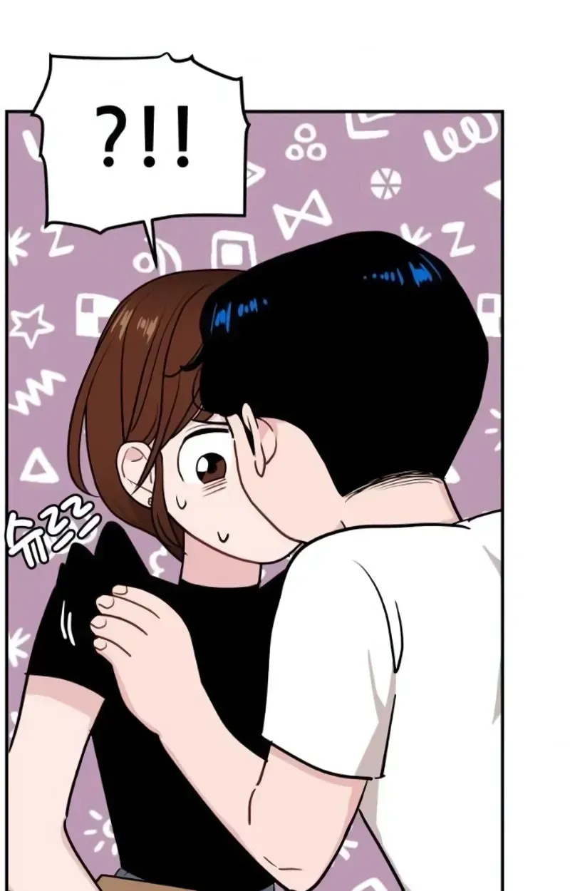 Read Awkward Relationship chapter 19 image 97 on Lezhin