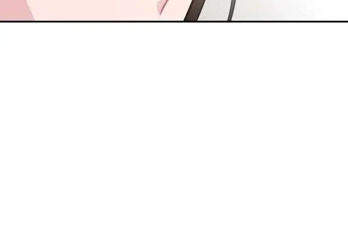 Read Awkward Relationship chapter 2.1 image 38 on Lezhin
