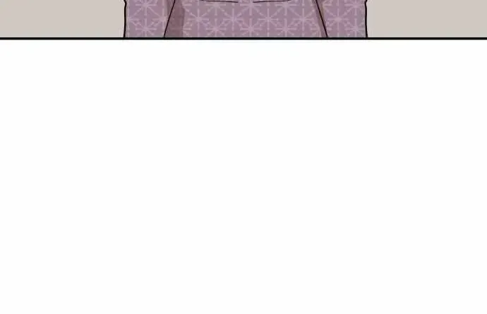 Read Awkward Relationship chapter 2.1 image 45 on Lezhin