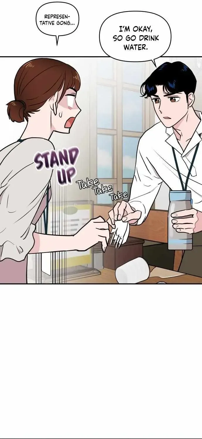 Read Awkward Relationship chapter 2.1 image 88 on Lezhin