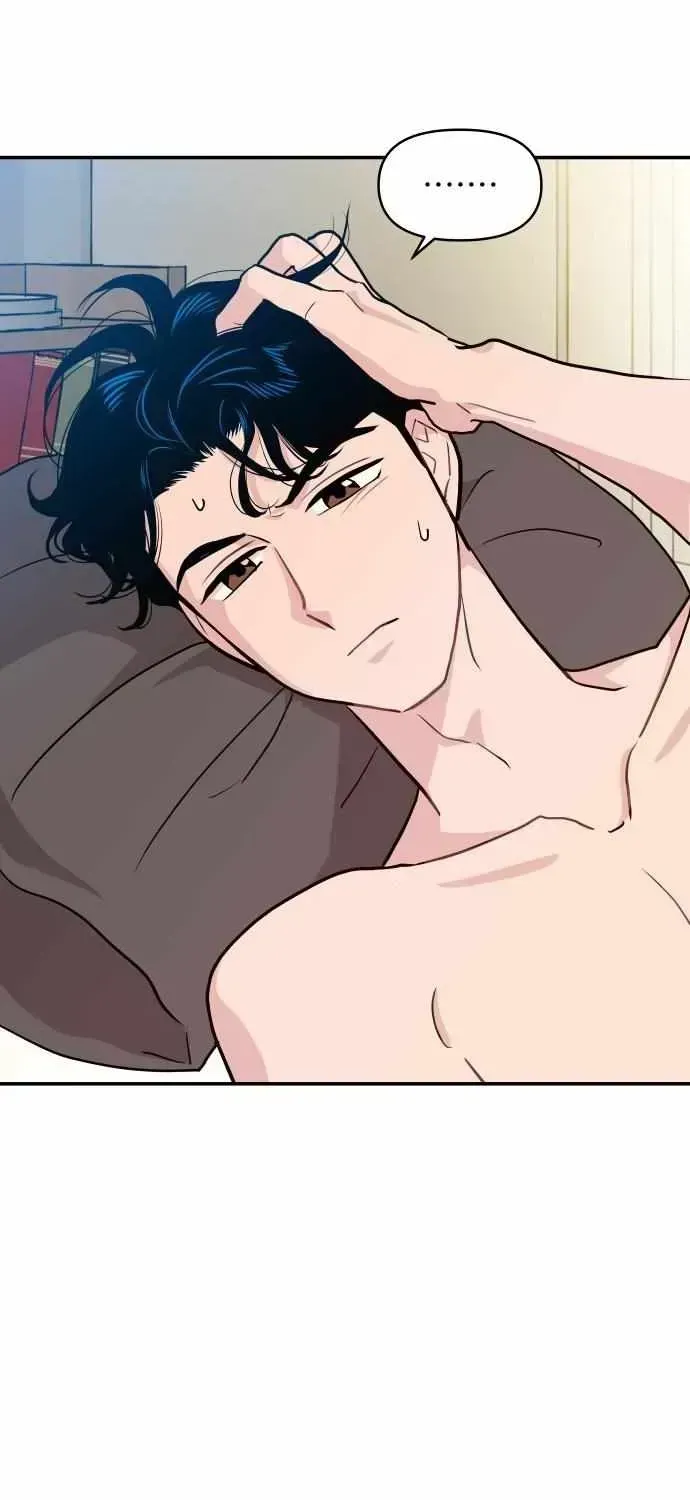 Read Awkward Relationship chapter 2.2 image 10 on Lezhin