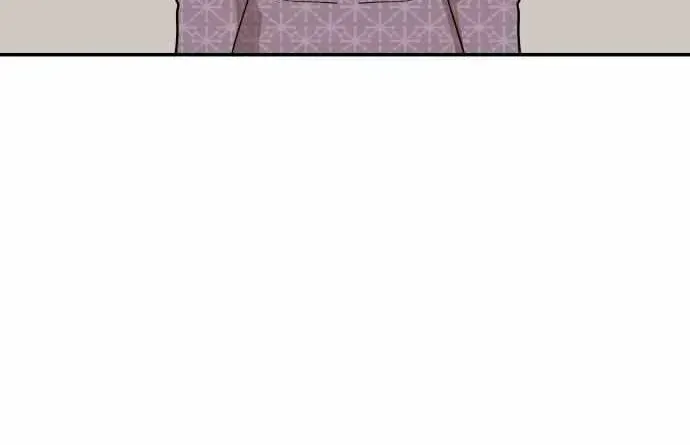 Read Awkward Relationship chapter 2.2 image 45 on Lezhin