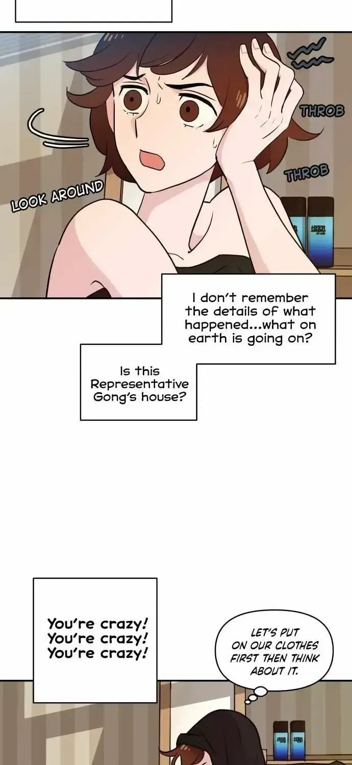 Read Awkward Relationship chapter 2.2 image 6 on Lezhin