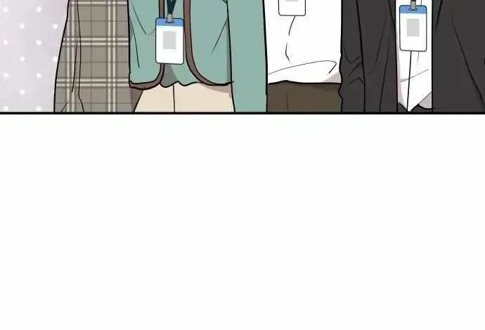 Read Awkward Relationship chapter 2.2 image 68 on Lezhin