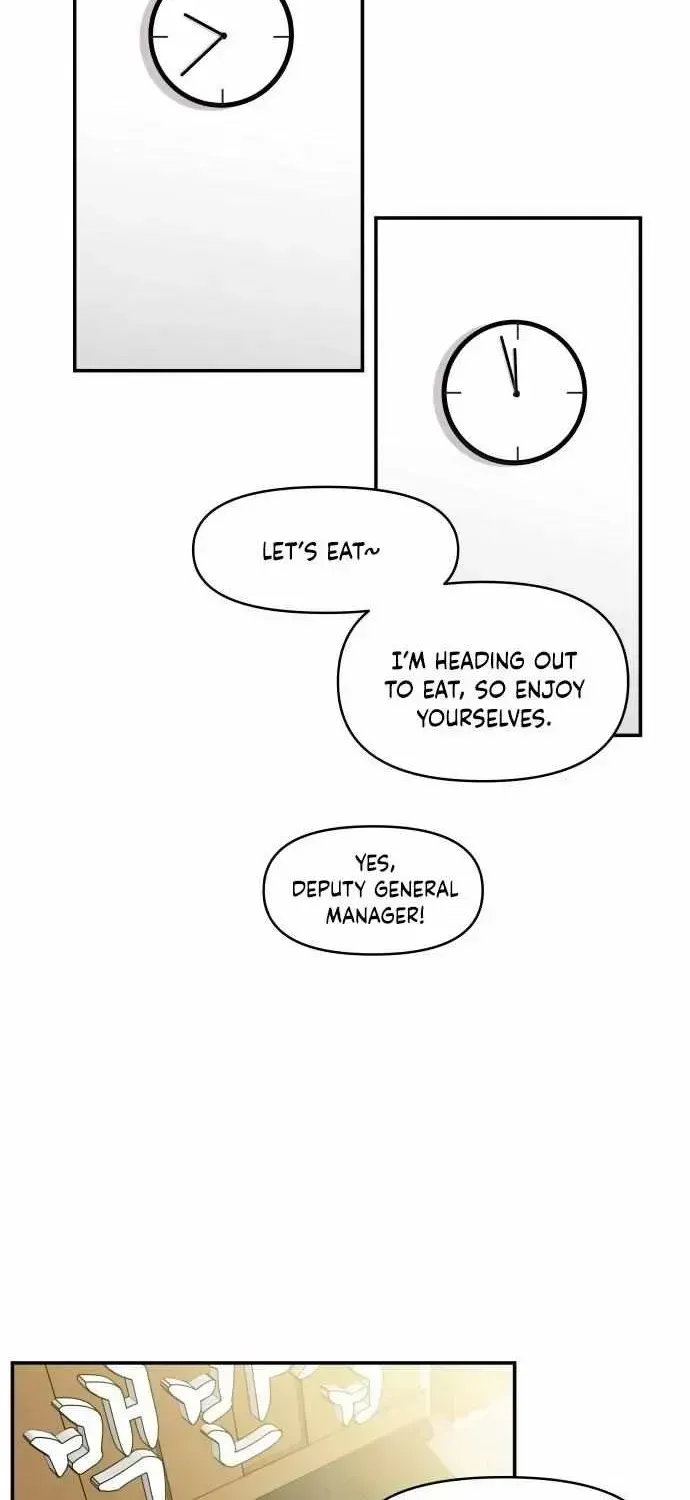 Read Awkward Relationship chapter 2.2 image 78 on Lezhin