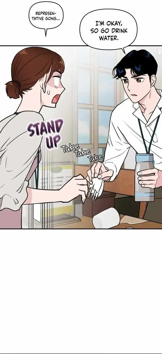 Read Awkward Relationship chapter 2.2 image 88 on Lezhin