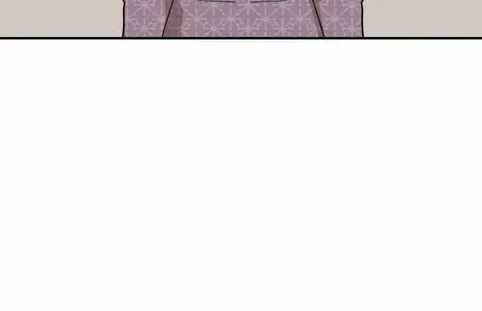 Read Awkward Relationship chapter 2.3 image 45 on Lezhin