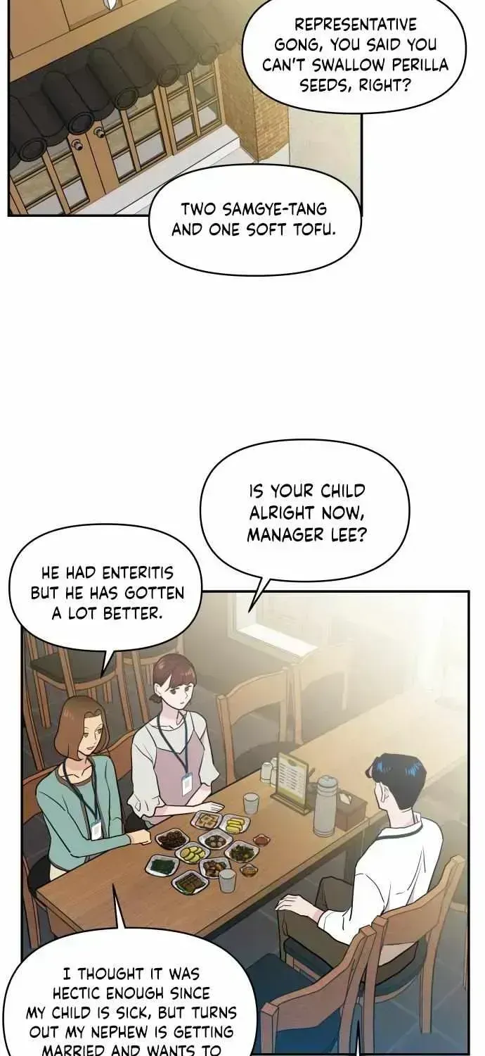 Read Awkward Relationship chapter 2.4 image 79 on Lezhin