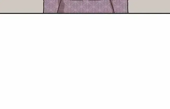 Read Awkward Relationship chapter 2.5 image 45 on Lezhin