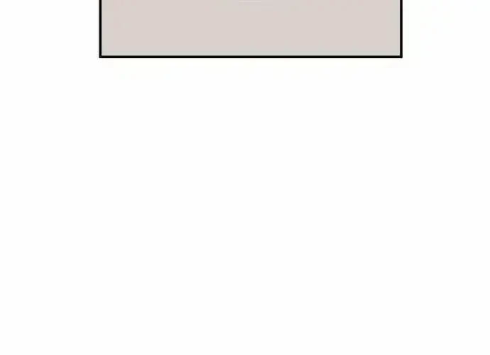 Read Awkward Relationship chapter 2.5 image 72 on Lezhin