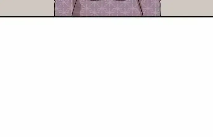Read Awkward Relationship chapter 2.6 image 45 on Lezhin