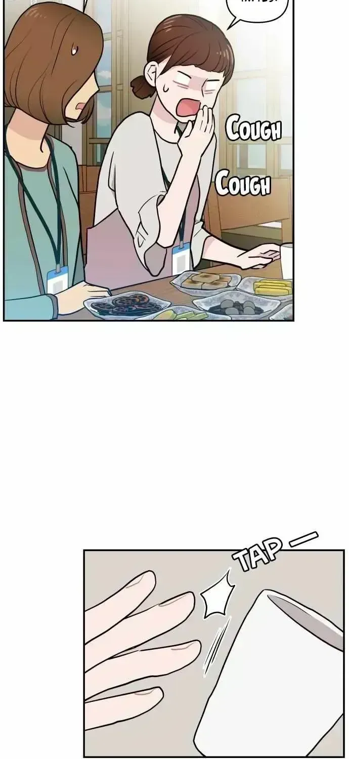 Read Awkward Relationship chapter 2.6 image 86 on Lezhin